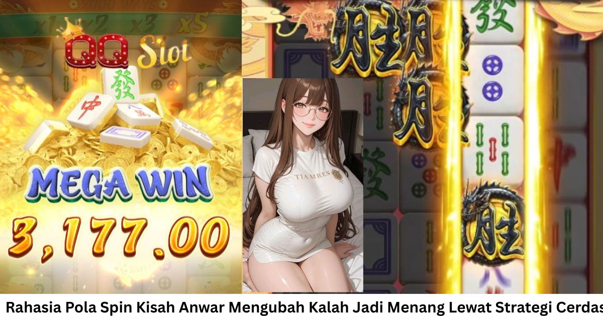 QQSLOT